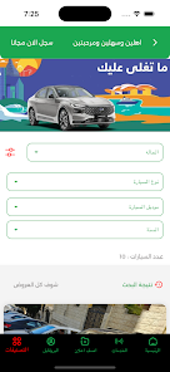 دبرلي كارの画像0