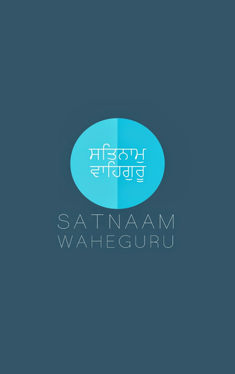 Image 0 for Nitnem: Gutka Sahib