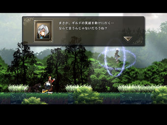 Download ASTLIBRA for Windows