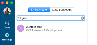 Skype for Businessの画像3