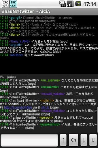 AiCiA - IRC Client:  FREE ver