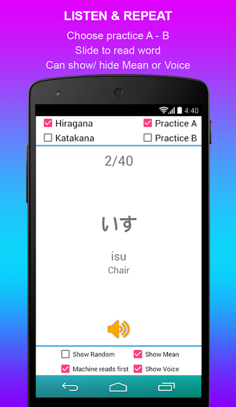 Japanese Alphabet Learn E…的第0张图片