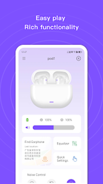 Earjoyの画像0