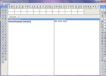 Imagen 0 para English to Hindi Characte…