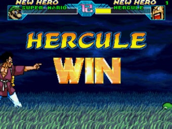 Imagen 3 para Mugen Tournament