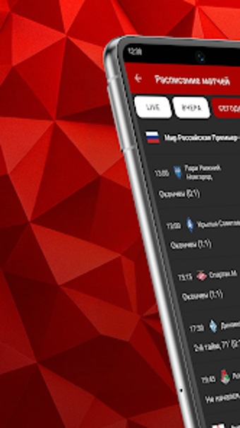 Bild 0 für FB - стиль жизни