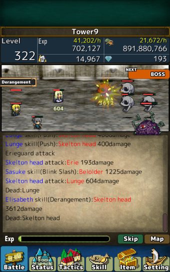 BattleDNA [AutoBattle RPG…の画像0