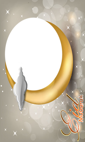 Immagine 0 per Eid Frames 2018