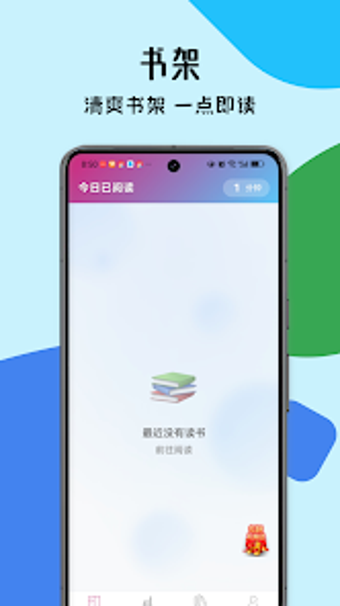 Obraz 0 dla FullNovel-Your love ebook…