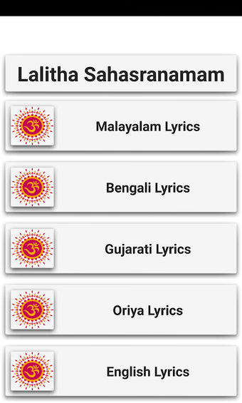 Imagen 0 para Lalitha Sahasra Namam