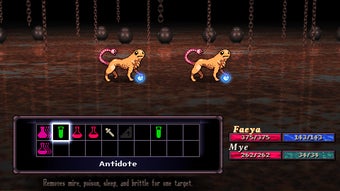 Image 0 pour Mythic Mire