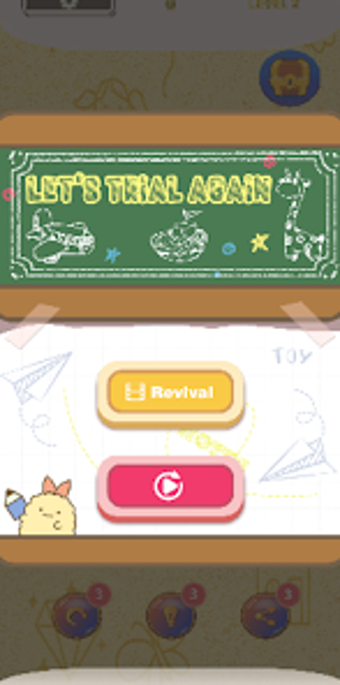 Image 0 for Tile Match 3 the Cup