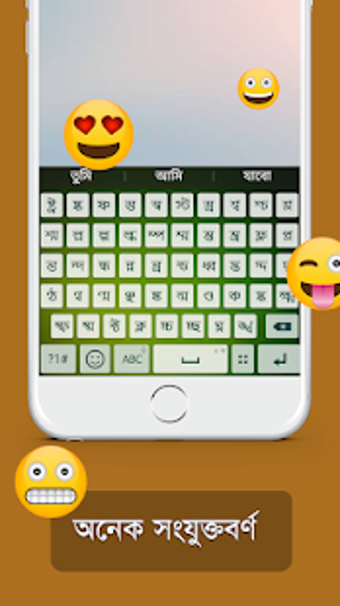 Imagen 3 para Bangla Keyboard 2019