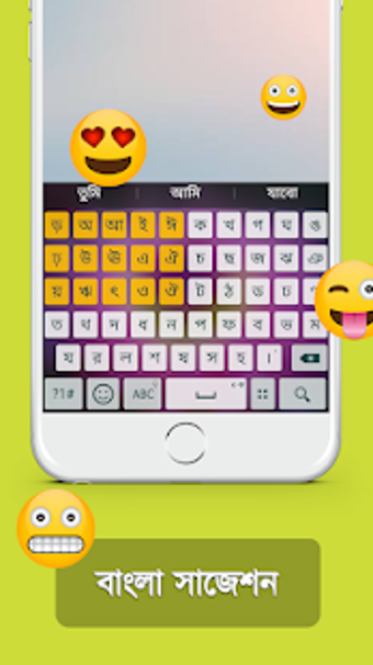 Obraz 4 dla Bangla Keyboard 2019