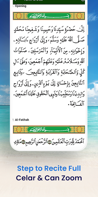 Image 0 for Yasin - English Translati…