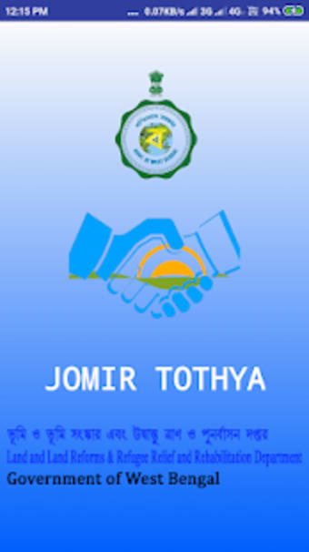 JOMIR TOTHYA