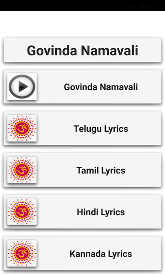Image 0 for Govinda Namavali