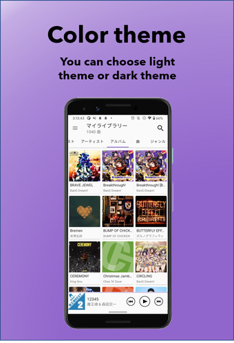Bild 0 für Music -Music Player with …