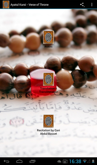 Immagine 0 per Ayatul Kursi - Verse of T…