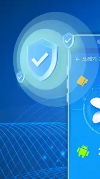 Obraz 0 dla Aitin Cleaner