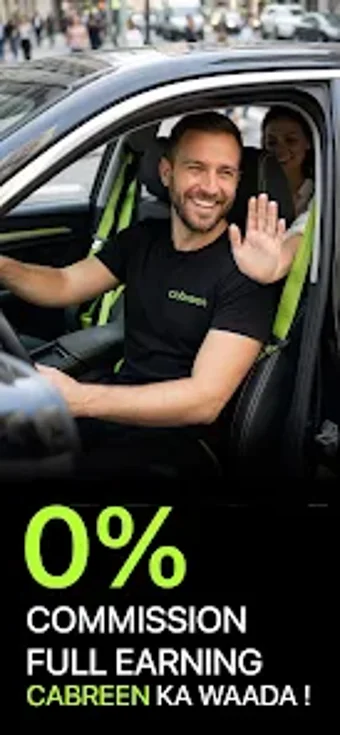 Bild 0 für Cabreen Captain