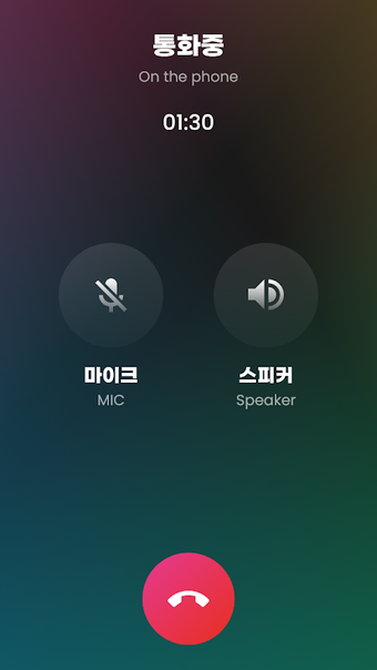 Imagen 0 para 1330 Korea Travel Helplin…