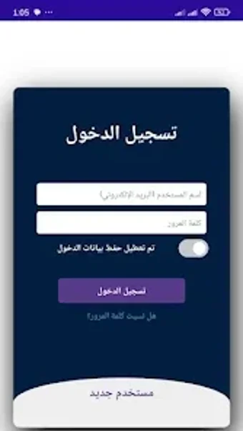 Image 0 for Academic.ly
