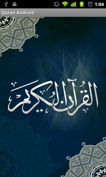 Bild 2 für Quran for Android