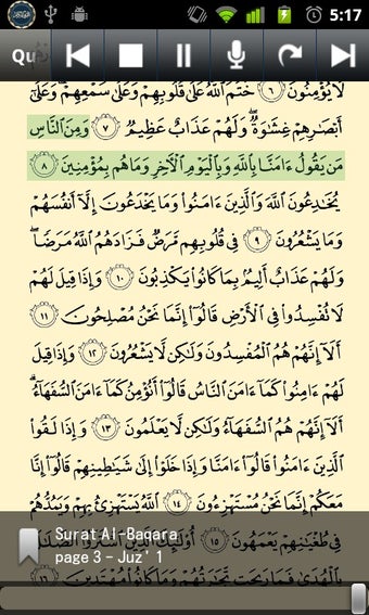 Bild 1 für Quran for Android