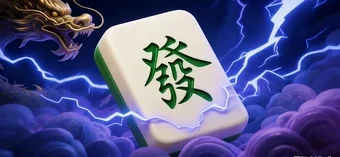 Bild 0 für Gravity Orb