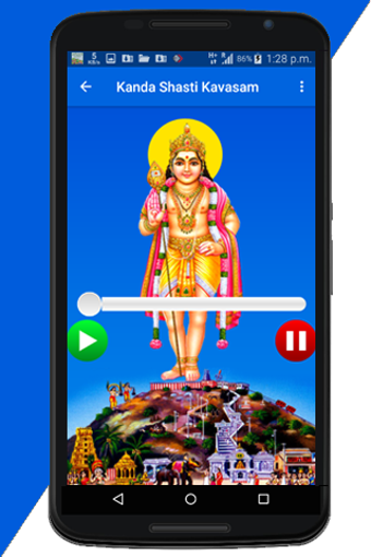 Image 0 for Kanda Shasti Kavasam