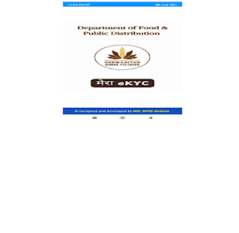 Obraz 0 dla Mera eKYC