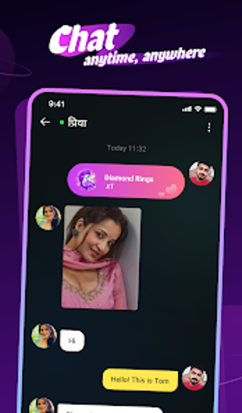 Sume Pro  Video Callsの画像0