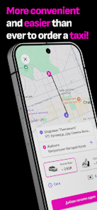 Immagine 0 per Vika Taxi