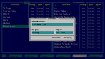 Bild 0 für File Manager Gold