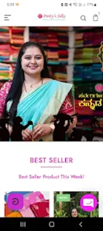 Preitys Silksの画像0