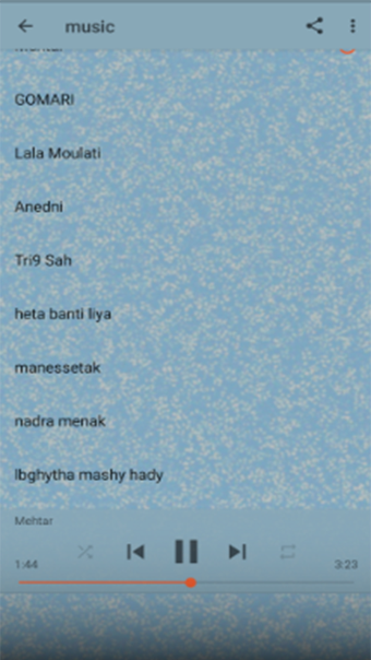 Image 0 pour Adil Assil 2020 - اغاني ع…