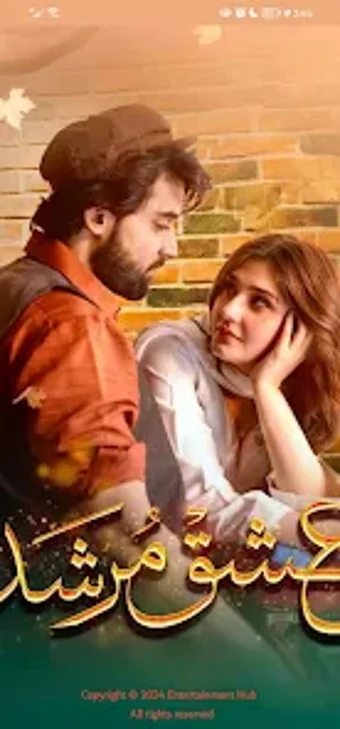 Ishq Murshid - Pakistani Drama