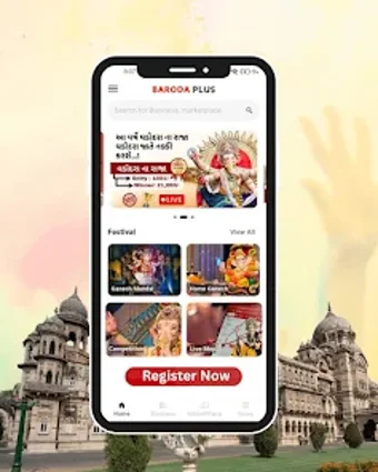 Image 0 for Baroda Plus - Vadodara