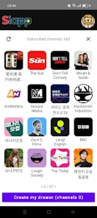 Bild 0 für SlappCurated Shorts  AI C…