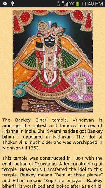 Imagen 0 para Bankey Bihari
