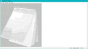 Bild 0 für Windows Notepad