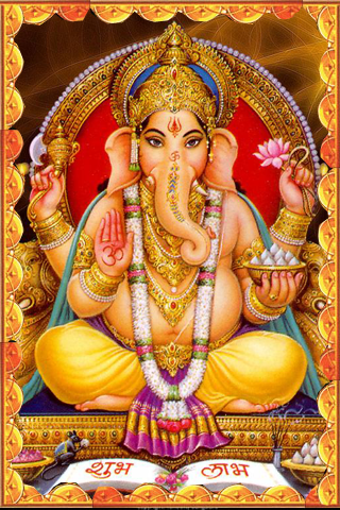 Sri Ganapathi Ashtothram