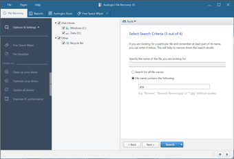 Auslogics File Recoveryの画像1