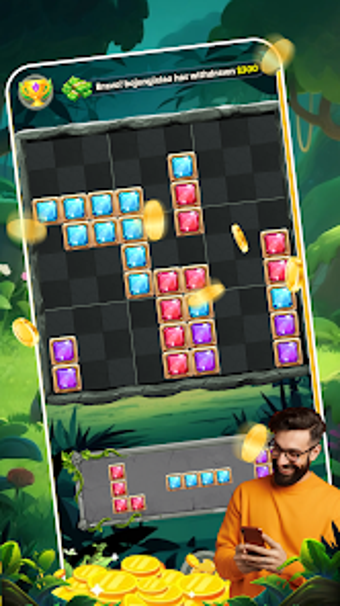 Block Gems: RewardsPrizesの画像0