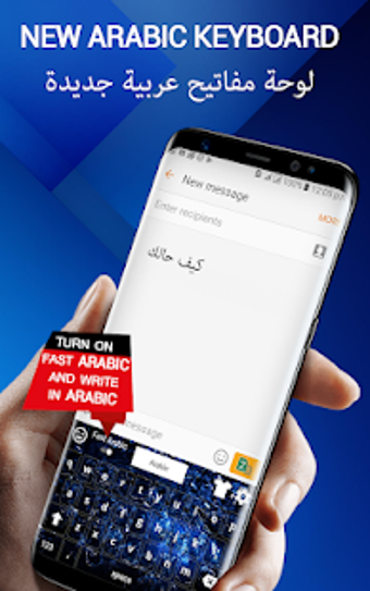 Bild 6 für Arabic Keyboard- Arabic E…