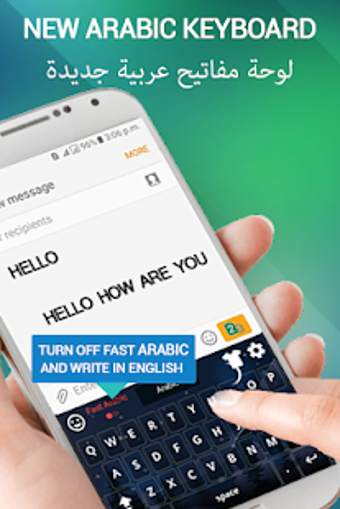 Image 4 pour Arabic Keyboard- Arabic E…
