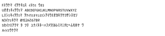 Matrix Code NFIの画像0