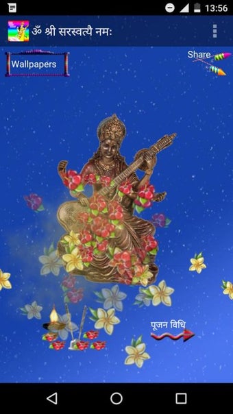 Bild 0 für Saraswati Puja Basant pan…