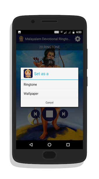 Malayalam Devotional Ringtones